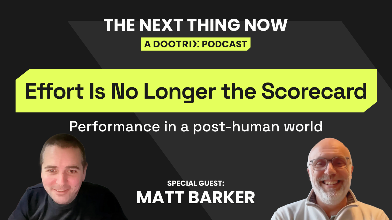 e017 - Effort is no longer the limit